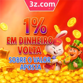 ariesaj Rebate
